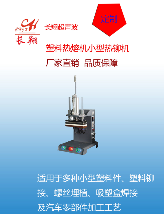 �����ܷ⺞�۽әC(j��) �๤λ�����ܷ⺞�۽әC(j��)